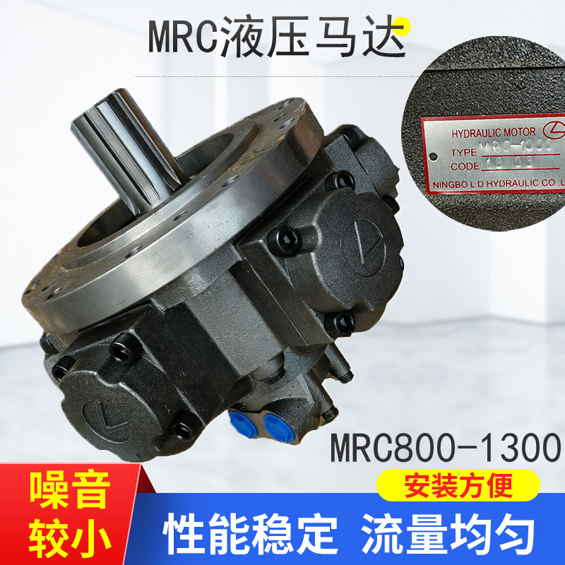 �ֻ����۵�������Ť��LYҺѹ����MRC-1200������´����۽�����