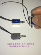 �_��DS-0420S 3V5V6V΢�͙��i늴��F�����������i�Ԅ����u�C�c