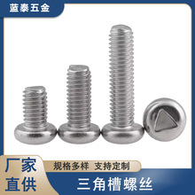 �����ǲ۷��I�ݽz ���^�Թ��ݽz ���I�����g���I�����A�^