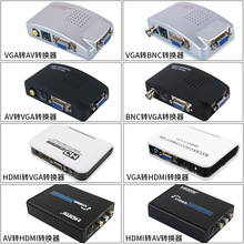 VGAתBNCƵתrcaתhdmiתӺеvga to hdmi/av to vga