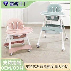 儿童座便器;儿童马桶架;婴儿浴盆