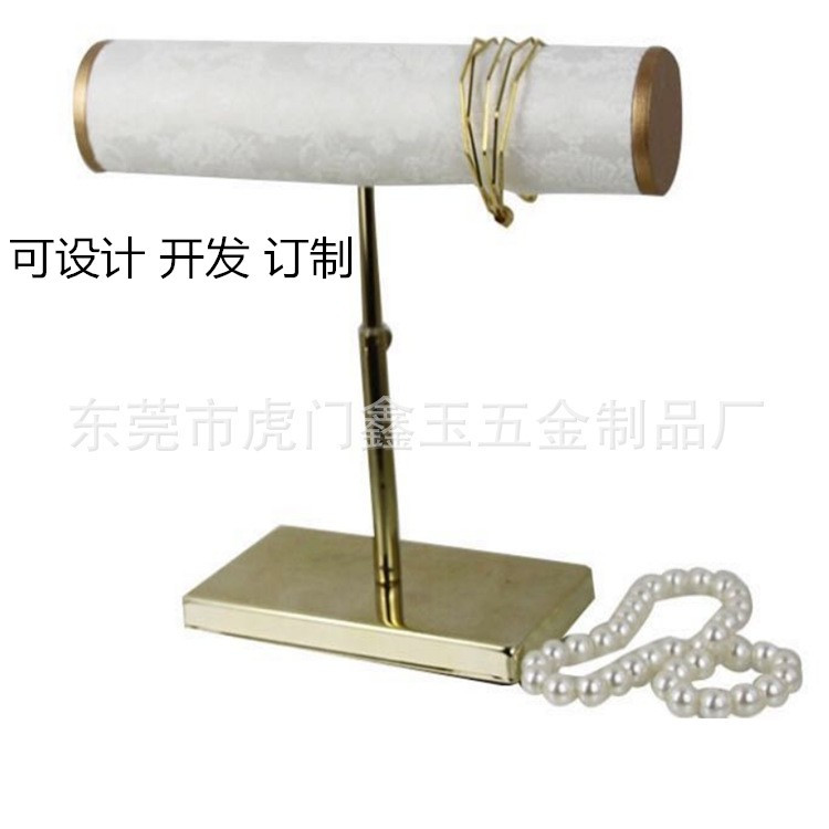 虎门手链展示架手链首饰托座饰品珠宝道具手表手串收纳陈列架子批