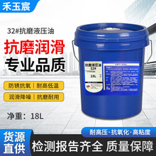 �_���Cе���I������ 32#��ĥҺ����