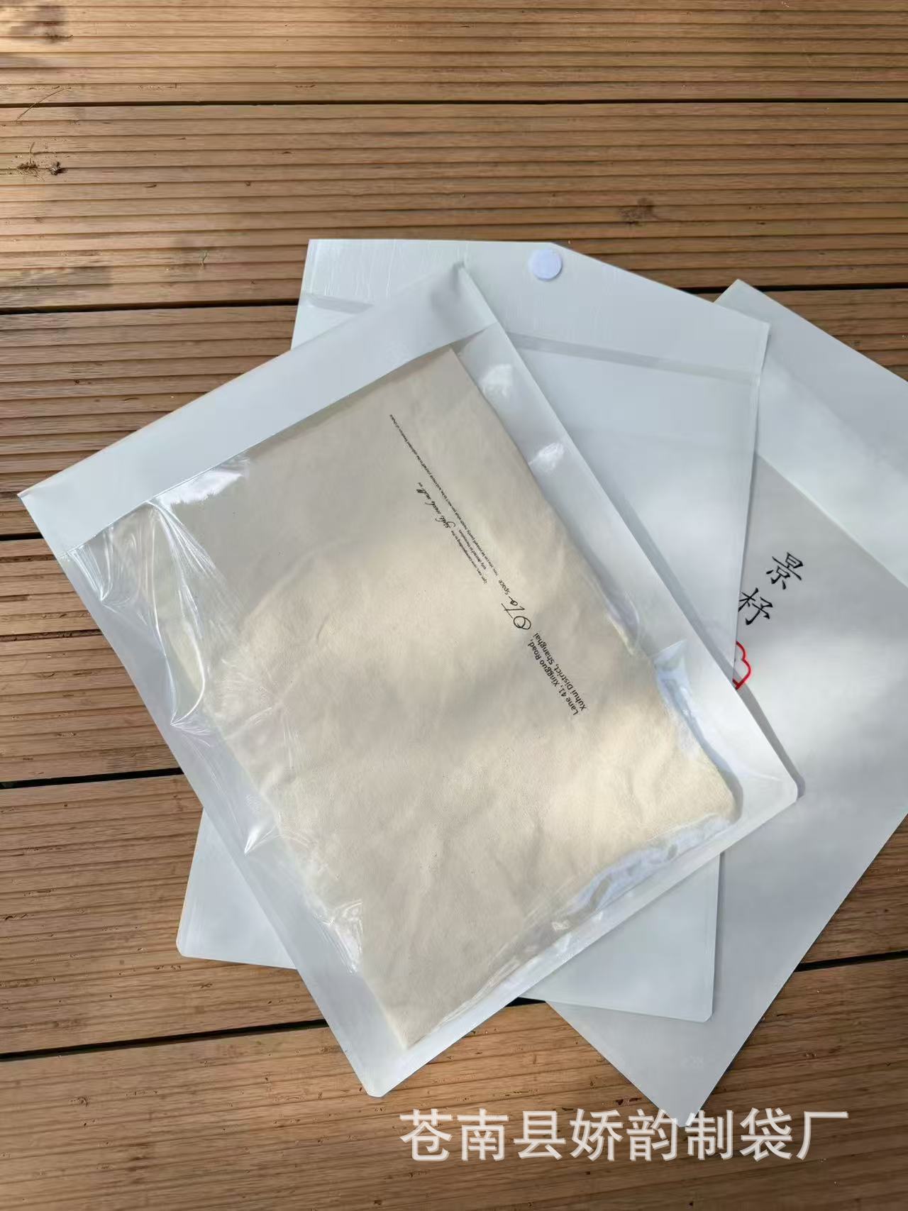 微信图片_20251119204500_307_316