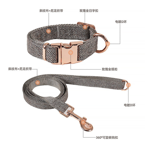 Amazon dog collar rose gold buckle nylon webbing strong and durable twill pet leash pull strap