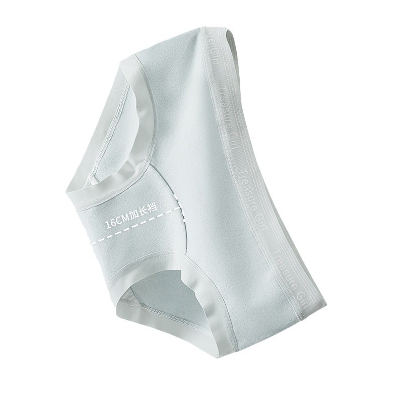 女性下着7a延長綿股無痕通気中腰快適包尻三角パンツ卸売り