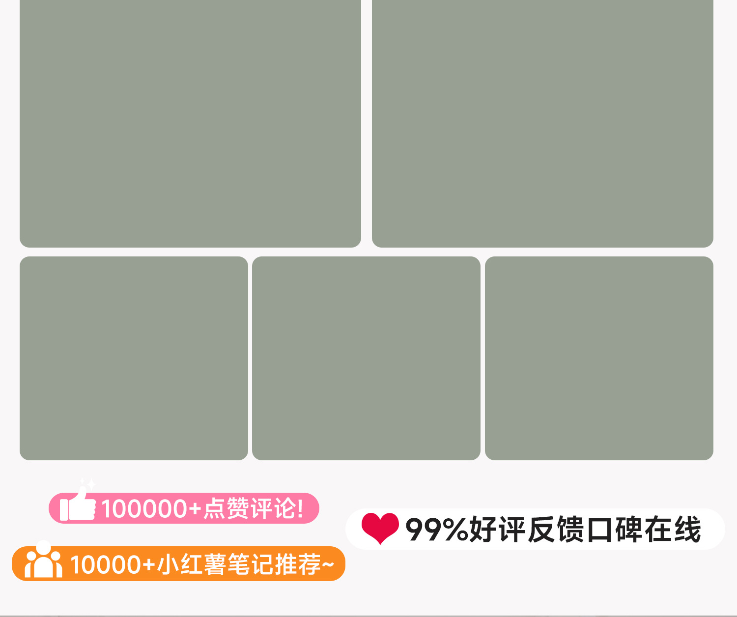 1---不锈钢洞洞板_17