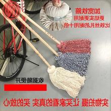 拖把家用 老式瓷砖拖把无水痕 家用拖布不留水印 家用棉线手持