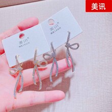 ��Ѷ75629���κ����Լ���Ķ�׹Ԥ�ۼ����ζ�������������Ʒ