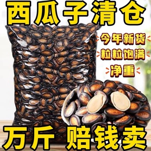 ���̓r��؛Ԓ÷����ζ�����ӈԹ���؛��ʳ�ڹ������l1-2����w��