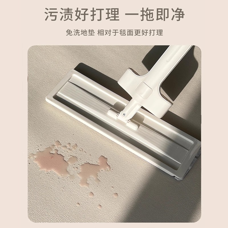 现代新款客厅地毯防水防滑家用皮革茶几毯可擦免洗防摔可裁剪地垫|undefined
