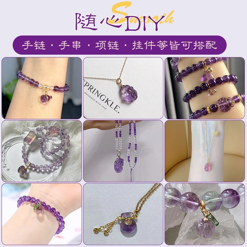 天然水晶アクセサリー 蓮の実型小ペンダント 和田玉小ペンダント飾り 小滴溜手飾りDIYアクセサリー|undefined
