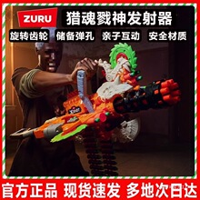 X�ع�¾���Ի�ϵ�о�����������ͯ���ǹ����ǹ�к���������