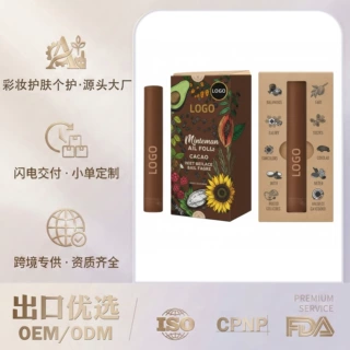 美客多爆款睫毛膏不易脱妆temu亚马逊纤长卷翘睫毛膏Kwai工厂定制
