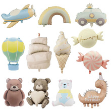 ins风哑光小熊彩虹恐龙气球儿童生日装饰韩国糖果飞机警车气球