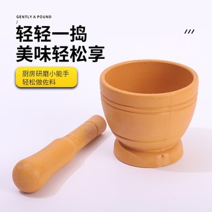 Factory Garlic Mashing Pepper Garlic Minced Ginger Kitchen Gadget Garlic Mashing Pot Garlic Mashing Pot Household