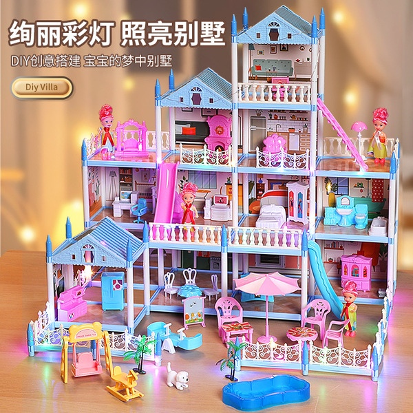 family toy
