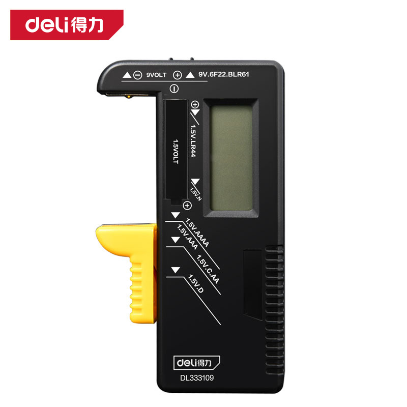 得力工具 数显机械式电池检测仪干电池剩余电量显示器 DL333109