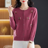 2025新款中老年女装秋装针织开衫妈妈装绣花外套长袖100%羊毛衣，女装针织衫/毛衣，妃慕昵服饰
