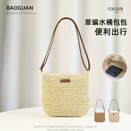 成人帽;儿童帽;女士单肩包