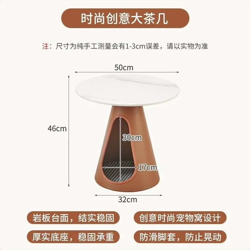 브라운 카본 스틸 바닥 트럼펫 [슬레이트 데스크탑]