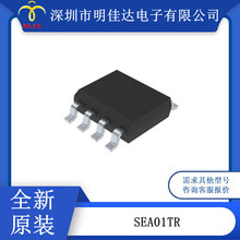 8-SOIC ��װ SEA01TR ��س���� IC
