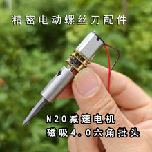 N20늙C늄��ݽz�����늄��ݽz�������늄��ݽz�P�S��4.0���