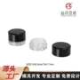 简约彩妆化妆品包材