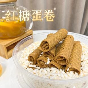 ���׻��t�ǵ����������F�����y�خa�u��֥�����e�k����ʳС�����l