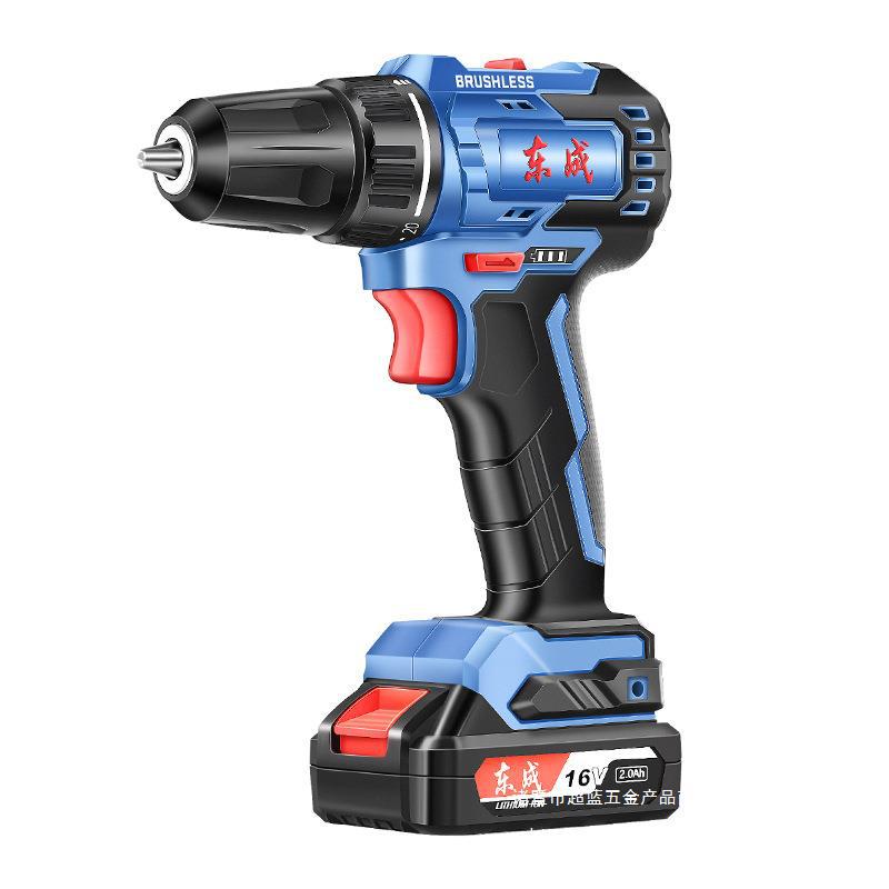 东成无刷电钻16V充电式家用电动螺丝刀锂电手枪钻东城电转24-10E