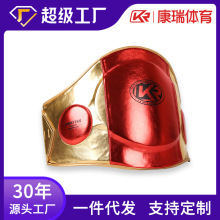 康瑞泰拳腰靶护腰专业散打搏击加厚护具对抗胸靶脚靶