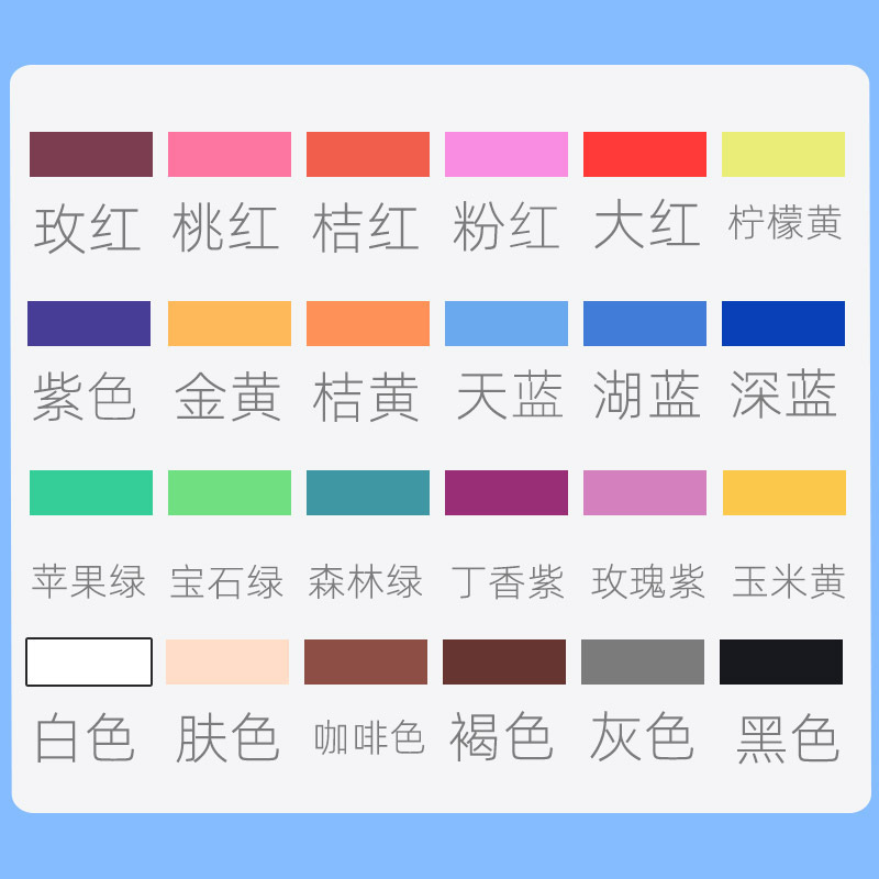 アクリル絵の具ボトル500mlアクリル画子供絵画落書き凧画石膏人形美術絵の具|undefined