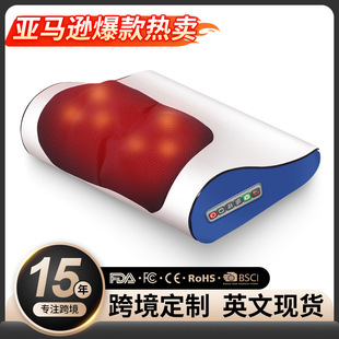 Southeast Asia Cervical Spine Massage Pillow Shoulder and Neck Massager Cross-Border Lumbar Pillow Kneading Heating Neck Massager Neck Protector