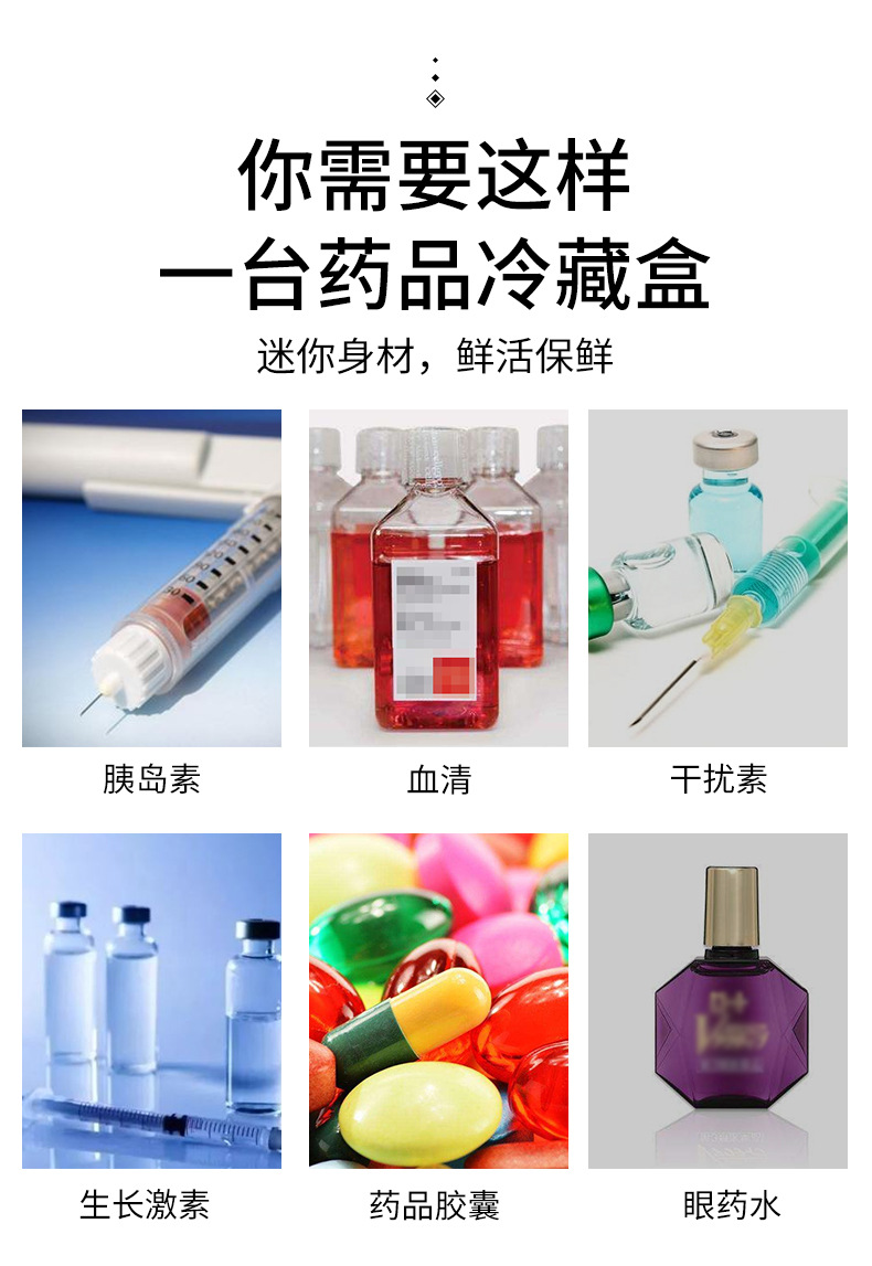 详情图片_22.jpg