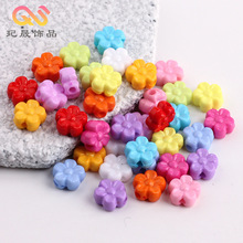 缤纷彩色实色穿孔五瓣花串珠diy樱花散珠手机链手串发绳饰品配件