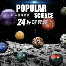 Ȼˮ׺И˱ԭʯVʯͯՌʯ[bƷͺӶY