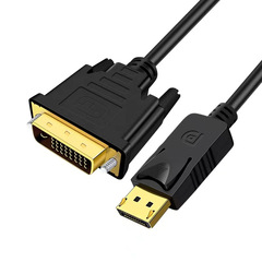 Provide a DP to DVI-D 1.8-meter high-definition converter 1080P DP to DVI 1.8-meter adapter cable