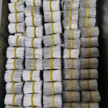 �޺���l�����B�Ӿ��������a늾��􎧆ιɶྀ�p�^��a���~S��