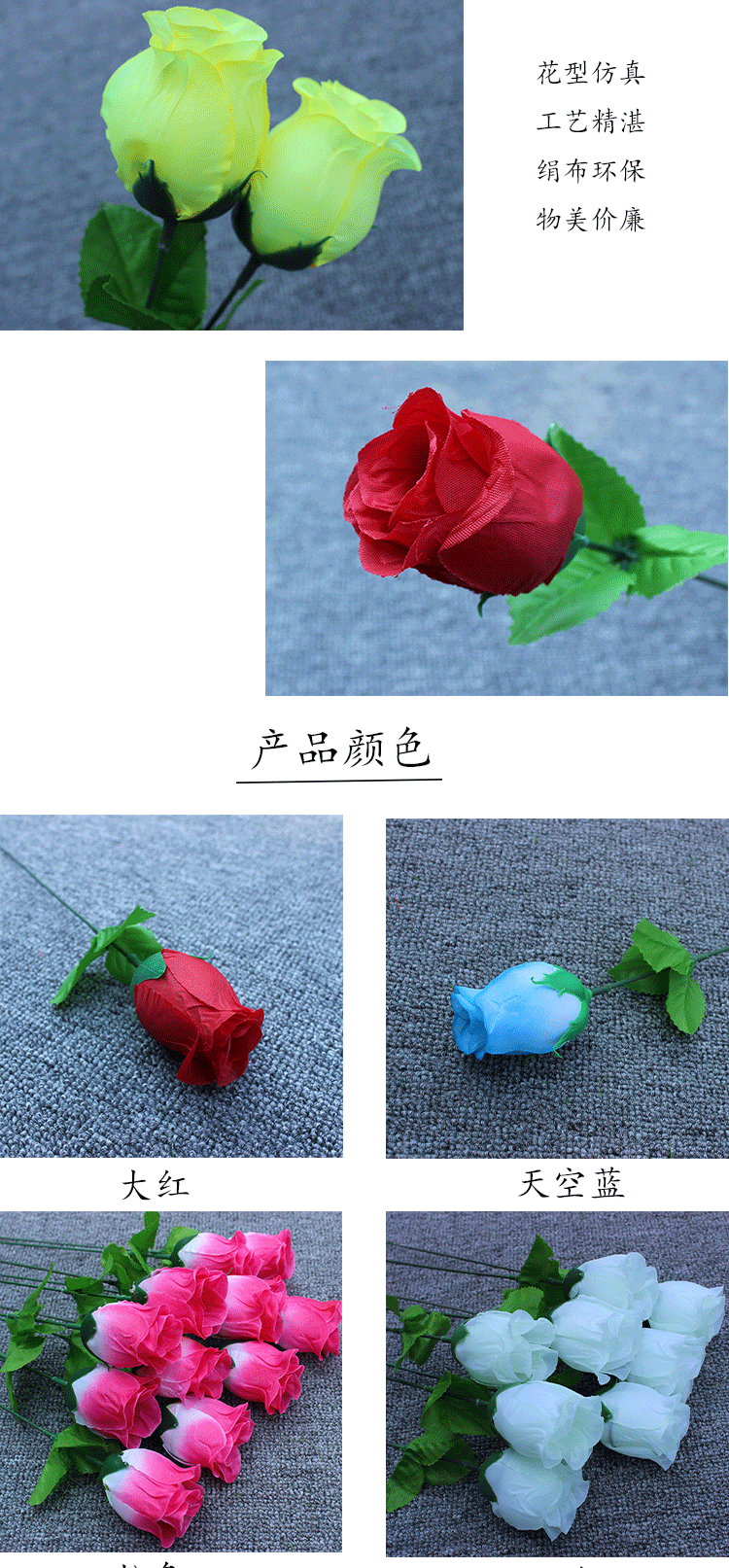 2121-拷贝-2_03.gif