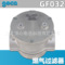 GF032 | 1-1/4(DN32) 燃气过滤器 GECA/集咖 承压6bar【意大利】