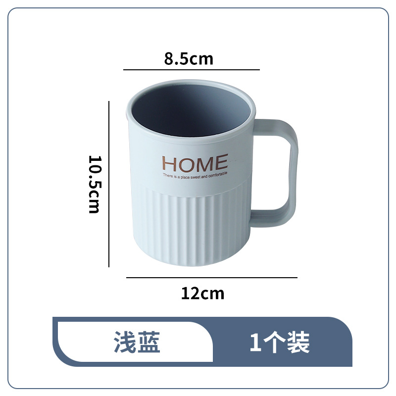 Set di bicchieri da bagno per famiglia e coppia design semplice_voghion.com