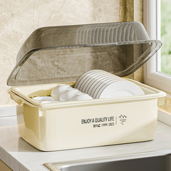 新商品の食器と箸の収納ボックス家庭用キッチンカウンター収納水切り食器棚蓋付き食器皿と箸の収納棚