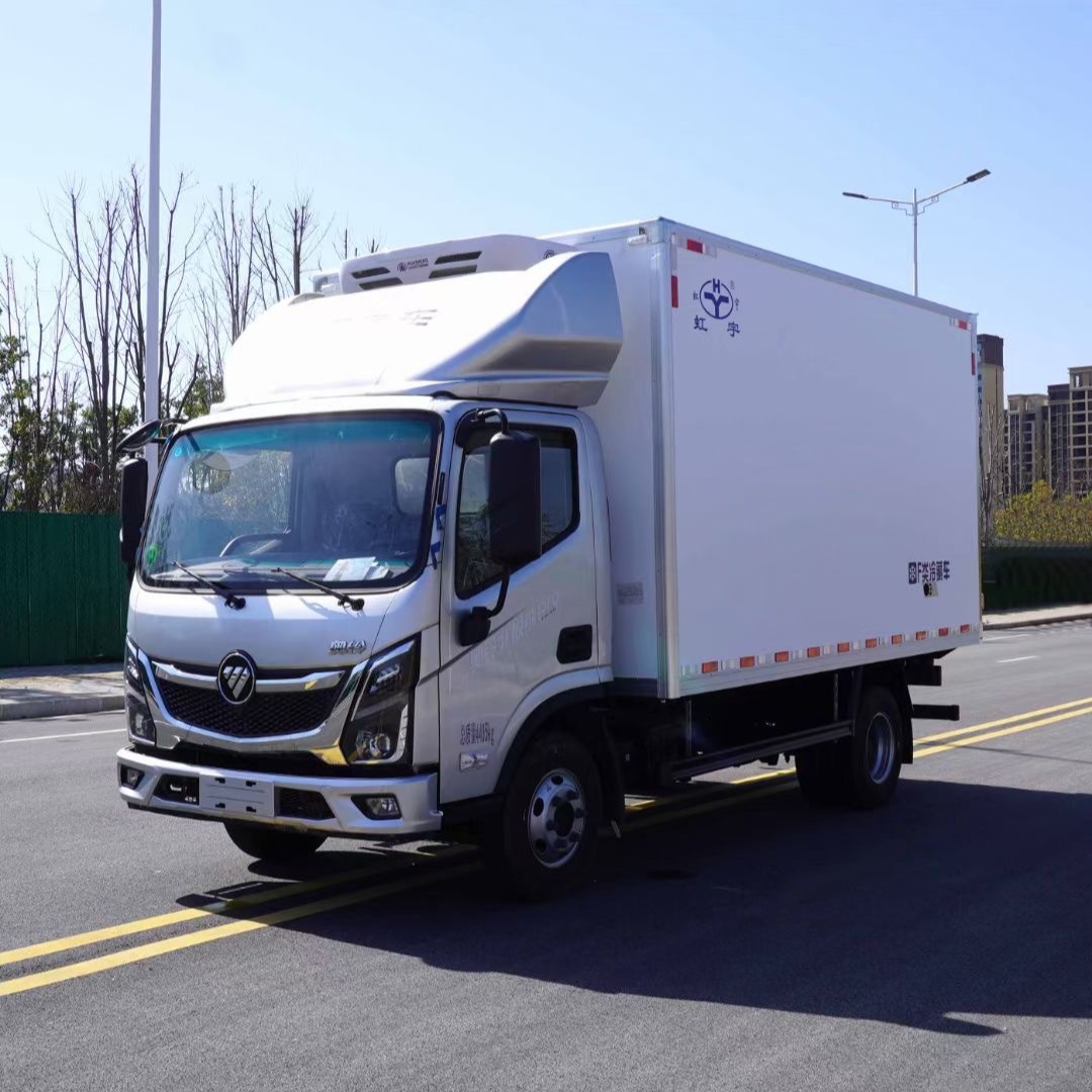 蓝牌冷藏车 小型冷藏车价格 肉类冻货食品冷链运输车