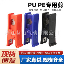 ��ˮ����� ��Ʒ�������{���pɫ���xPEPU��ܼ���PA�����ֹܷ���