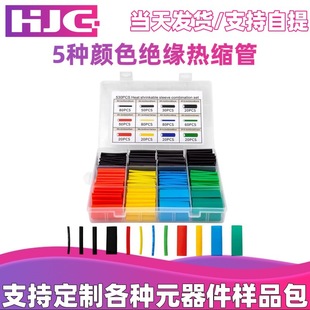 560 s 2:1,늾p@M늽^s׼5Nɫ