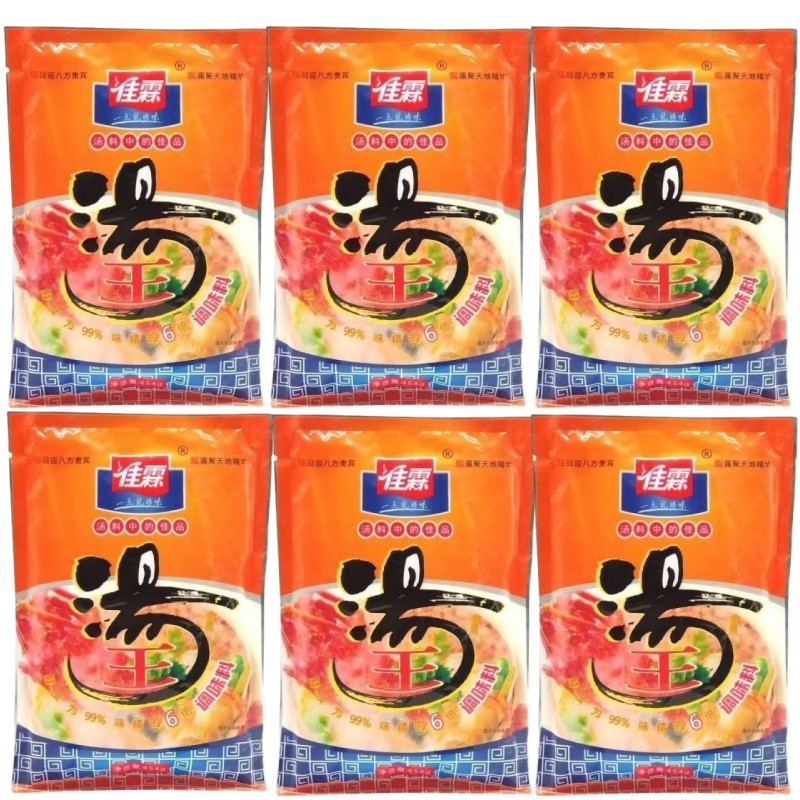 佳霖汤王调味料454g广西螺蛳粉米线沙锅高汤火锅串串锅底增鲜佐料