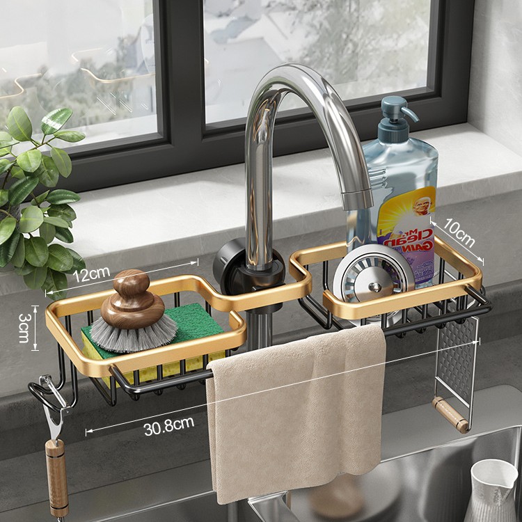 로드가있는 더블 메쉬 바구니-블랙 골드