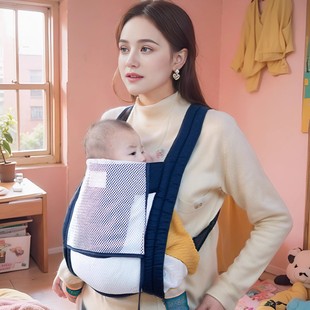 Four-claw baby sling sling out simple front and back dual-purpose multifunctional summer breathable baby holding artifact