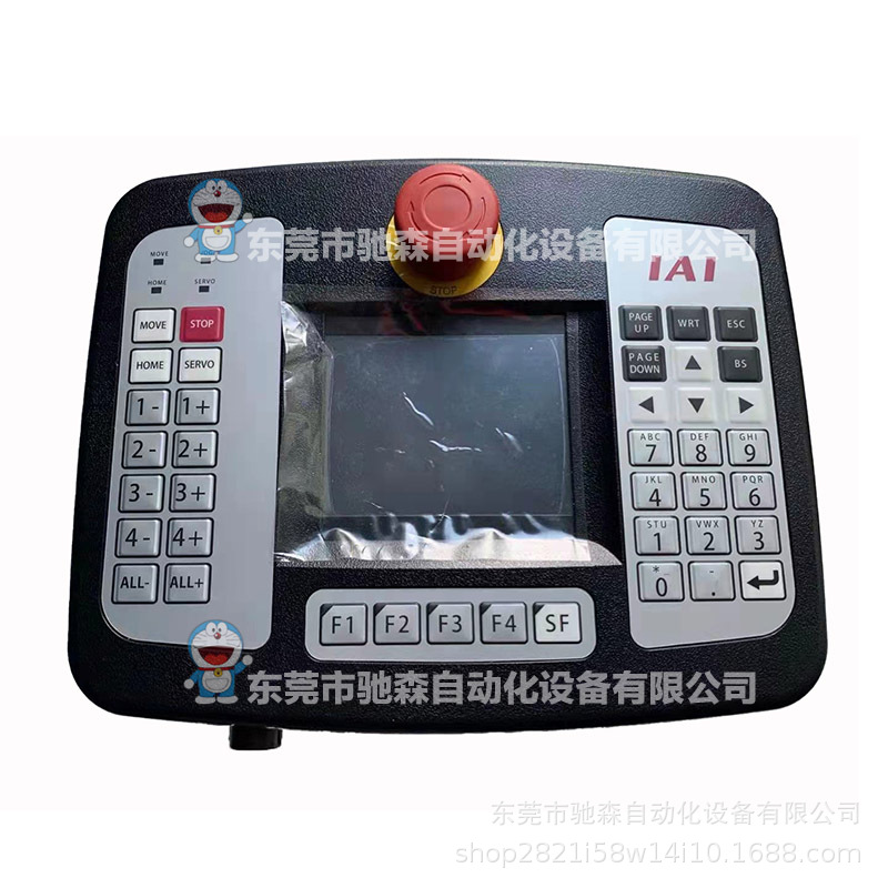 全新原包装IAI手操抦：型号TB-01-SC型号较多咨询议价