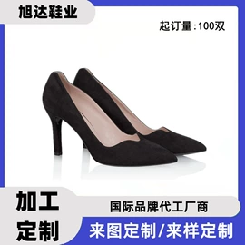 女式时装单鞋;女式休闲单鞋;女式皮靴